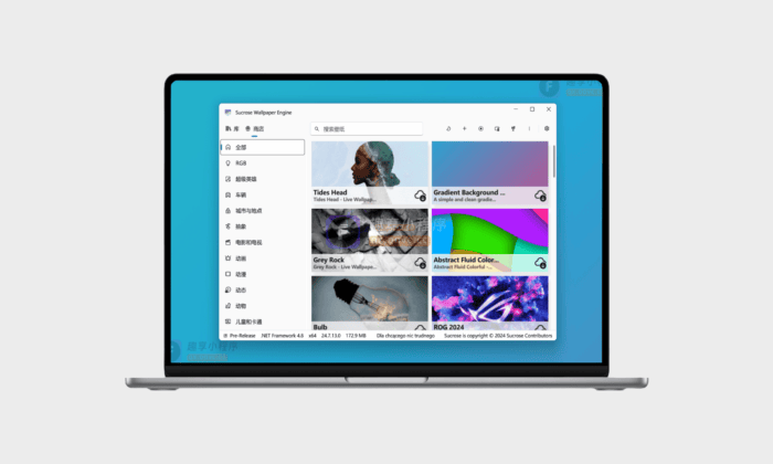 Wallpaper Engine#Window桌面3D壁纸程序#动态壁纸#A478-FunShare·趣享