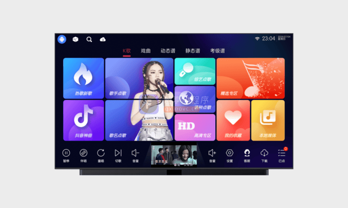 KTV点歌#家庭KVT神器#超丰富的歌曲库#永久爆破#安卓#A463-FunShare·趣享