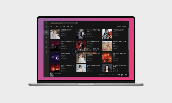 洛雪音乐电脑版#全网VIP音乐下载#QQ/酷我/酷狗/网易云#无损音质#A487-FunShare·趣享