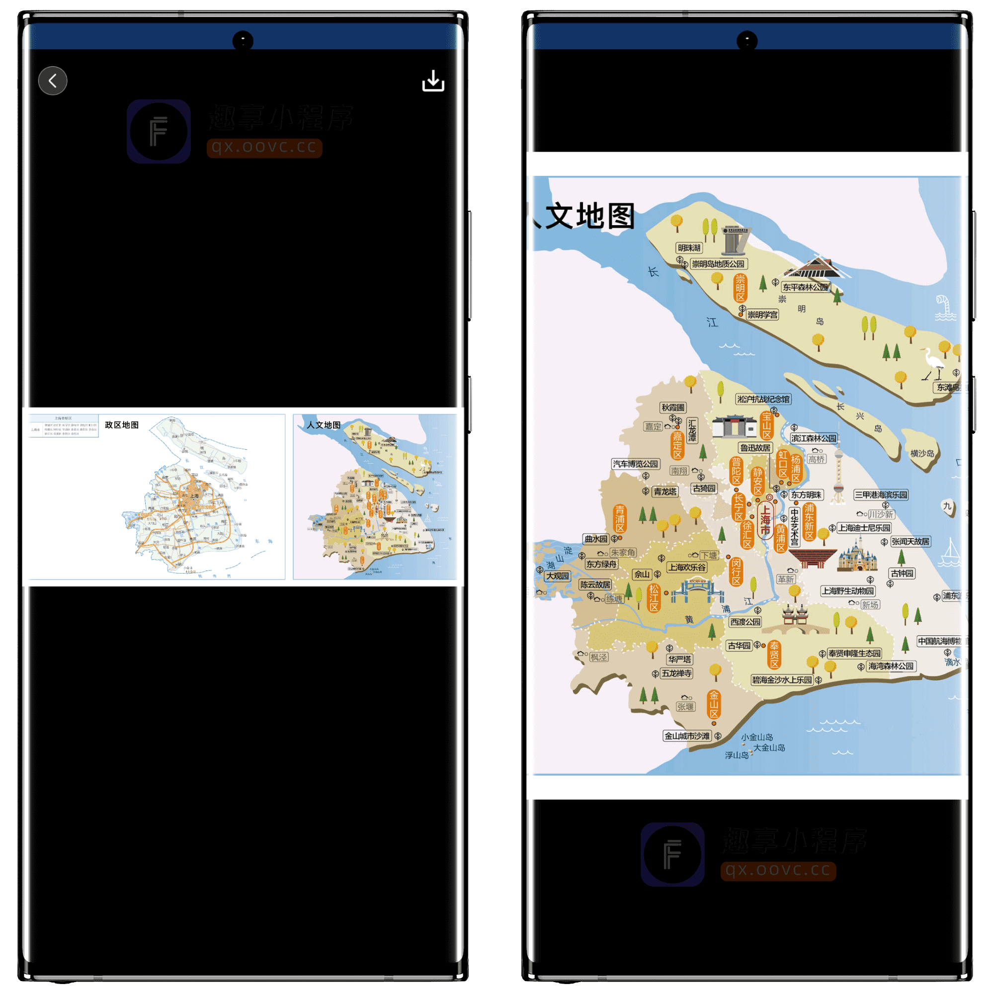 图片[4]-高清3D街景地图#媲美谷歌地图#超清卫星地图#A006-FunShare·趣享