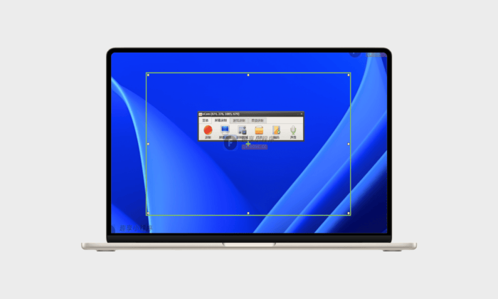 oCam#免费开源#电脑录屏录制工具#高清录制#A547-FunShare·趣享