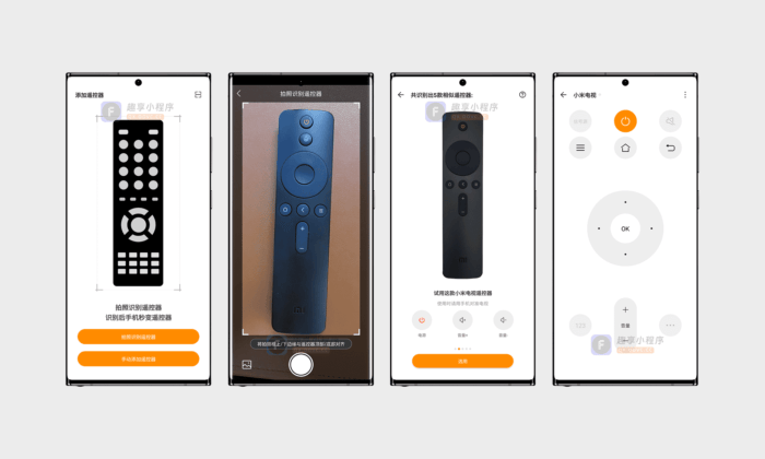 酷控遥控#免费开源#手机秒变电视/空调/风扇等智能设备遥控器#A516-FunShare·趣享