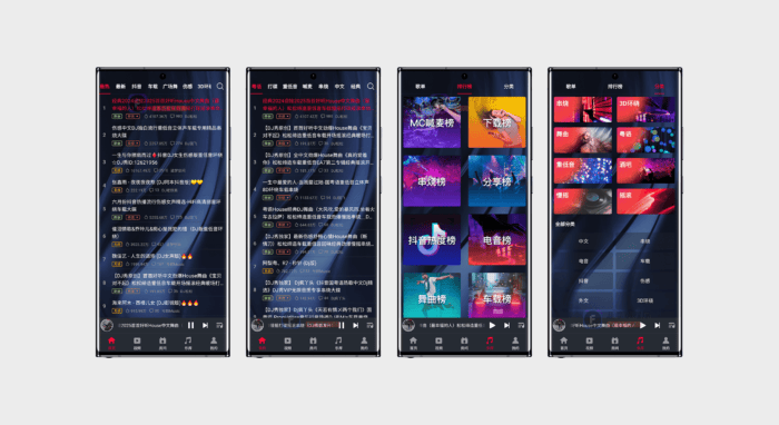 超长DJ歌曲下载神器#无损音质#全网最全DJ下载#车载DJ#抖音热曲#A632-FunShare·趣享