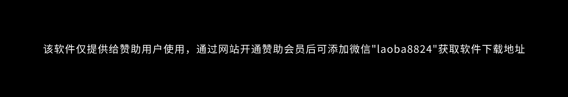 图片[4]-趣享直播#电视直播软件#2000+个超清直播频道#支持电视和安卓手机-FunShare·趣享