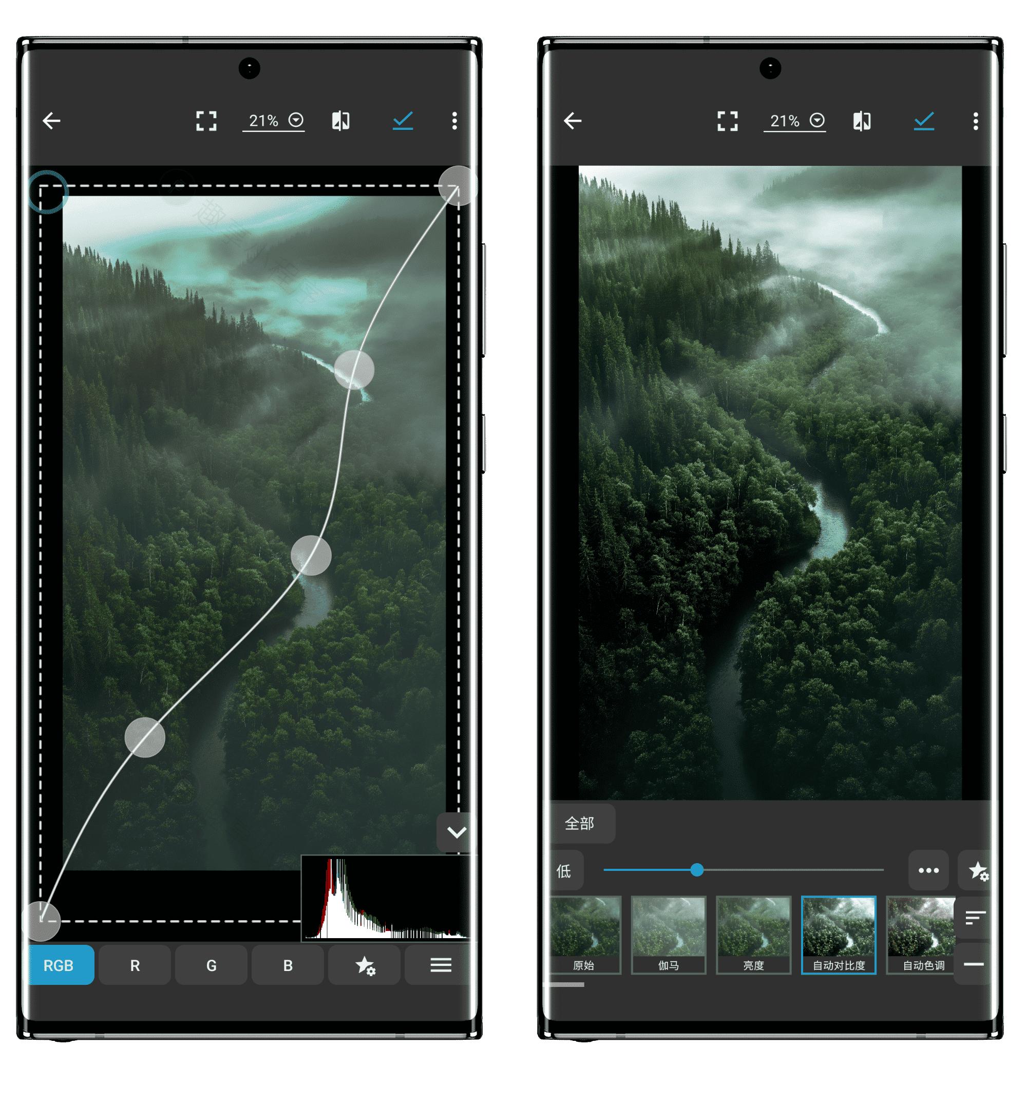 图片[3]-照片编辑器#图片处理#降噪#滤镜#A668-FunShare·趣享