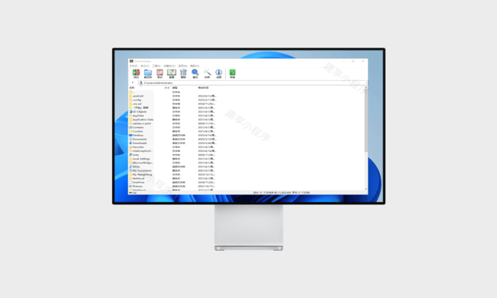 WinRAR#无广告中文版#PC端用户群体最大的压缩软件#A699-FunShare·趣享
