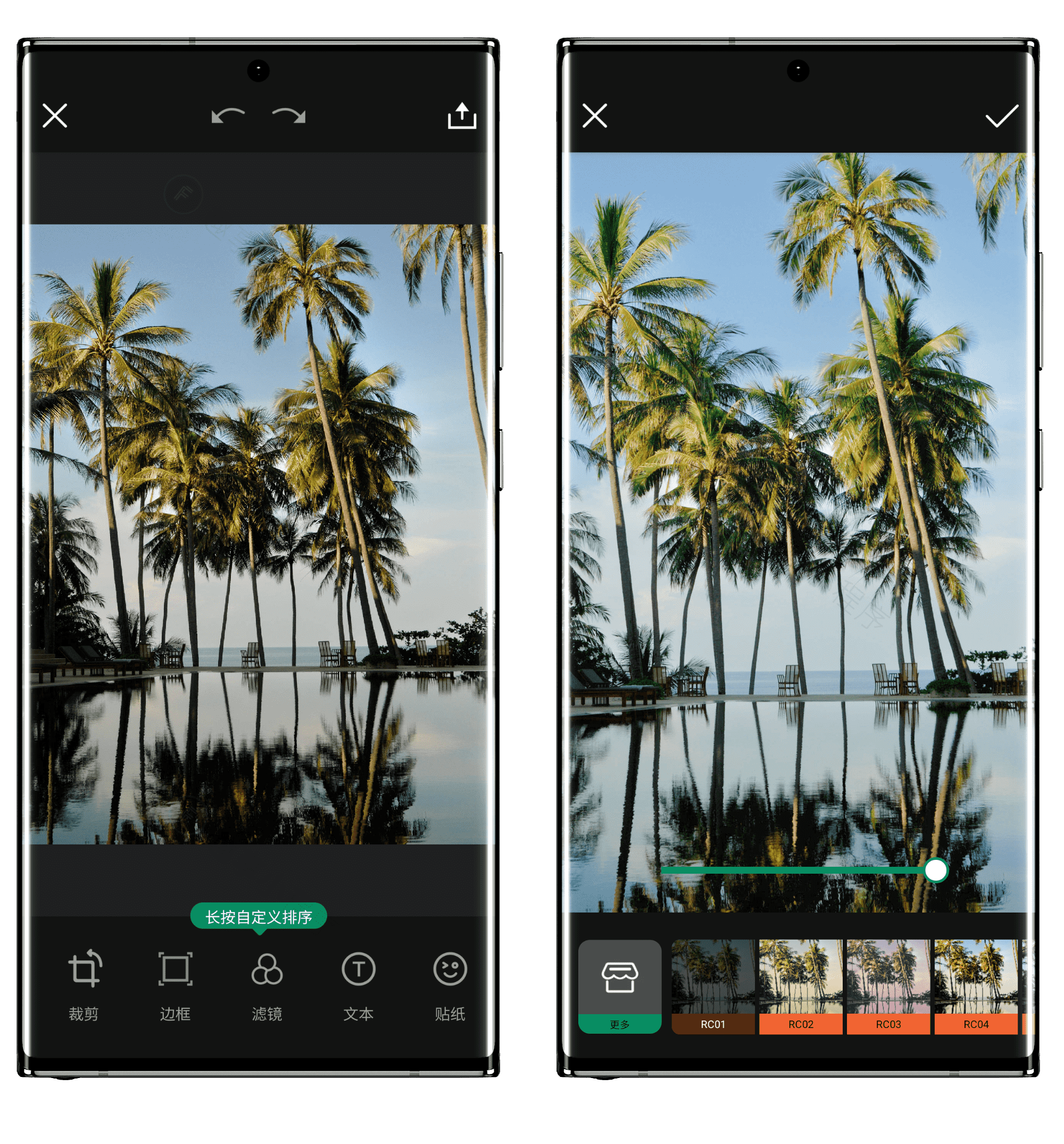 图片[10]-Retouch#图片处理工具#消除物体#扩图#Ai划痕修复#A746-FunShare·趣享