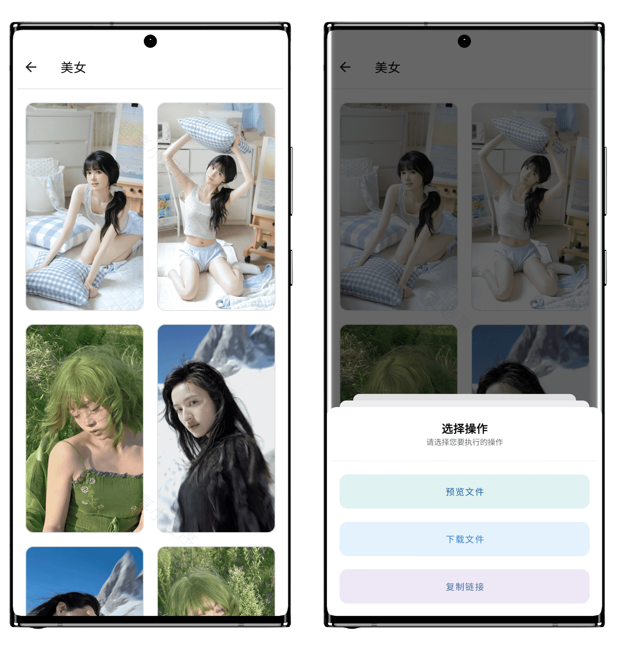 图片[11]-解析机器人#短视频去水印#海外视频下载#磁力下载#A748-FunShare·趣享