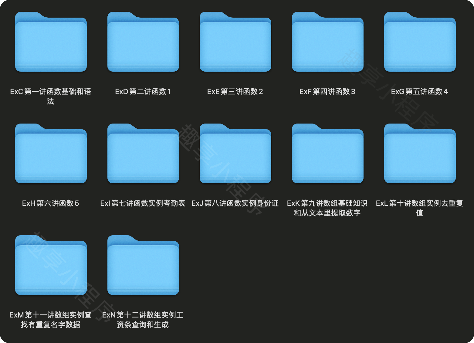 图片[2]-5700套Excel函数公式+表格模板素材#A740-FunShare·趣享