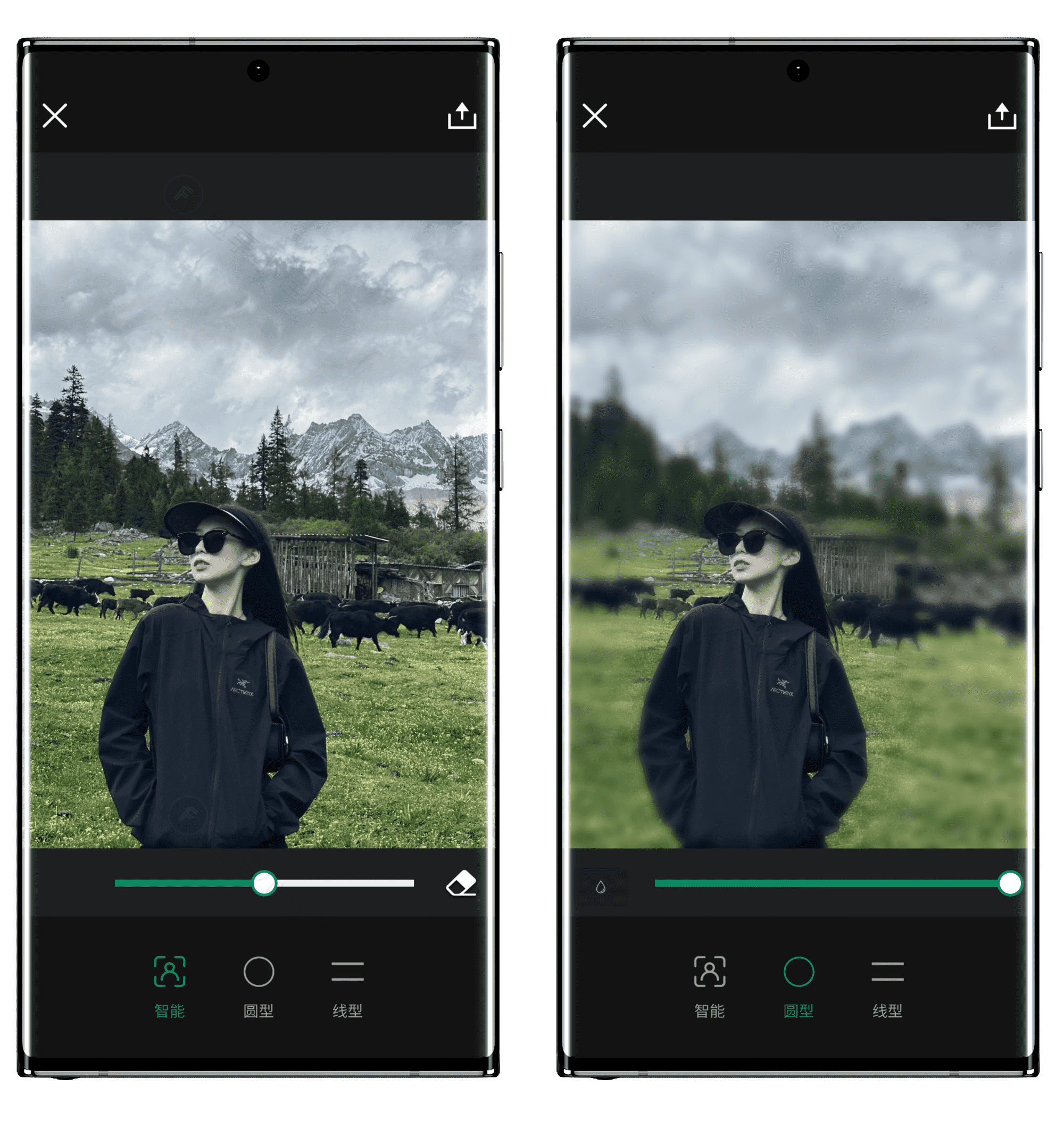 图片[7]-Retouch#图片处理工具#消除物体#扩图#Ai划痕修复#A746-FunShare·趣享