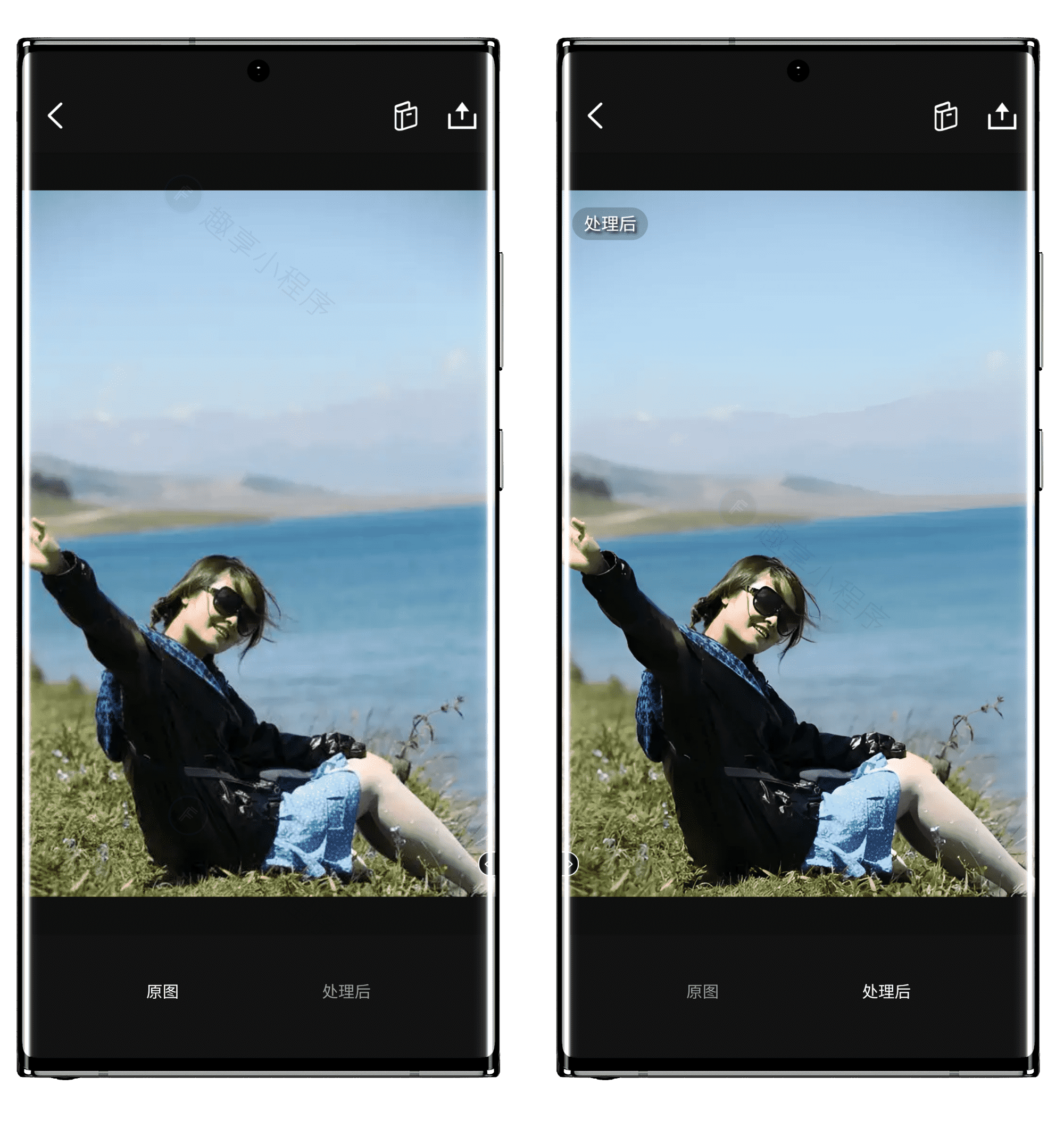 图片[8]-Retouch#图片处理工具#消除物体#扩图#Ai划痕修复#A746-FunShare·趣享