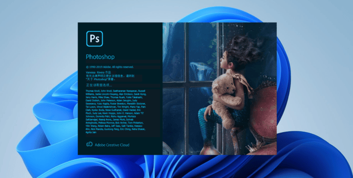 Adobe Photoshop CC 2020 下载与安装教程#A331-FunShare·趣享