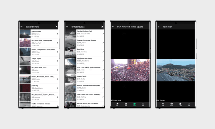 现场摄像机观众#全球上万个摄像头实时画面#调用全球各地知名景点画面#A755-FunShare·趣享