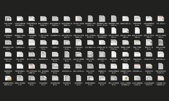 4000份Excel精品表格模板#涵盖各行各业#A739-FunShare·趣享