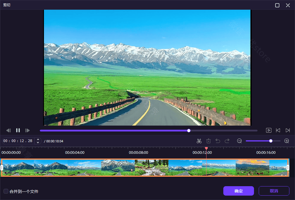 图片[5]-万兴优转#Wondershare UniConverter#格式转换器#视频下载器#A782-FunShare·趣享