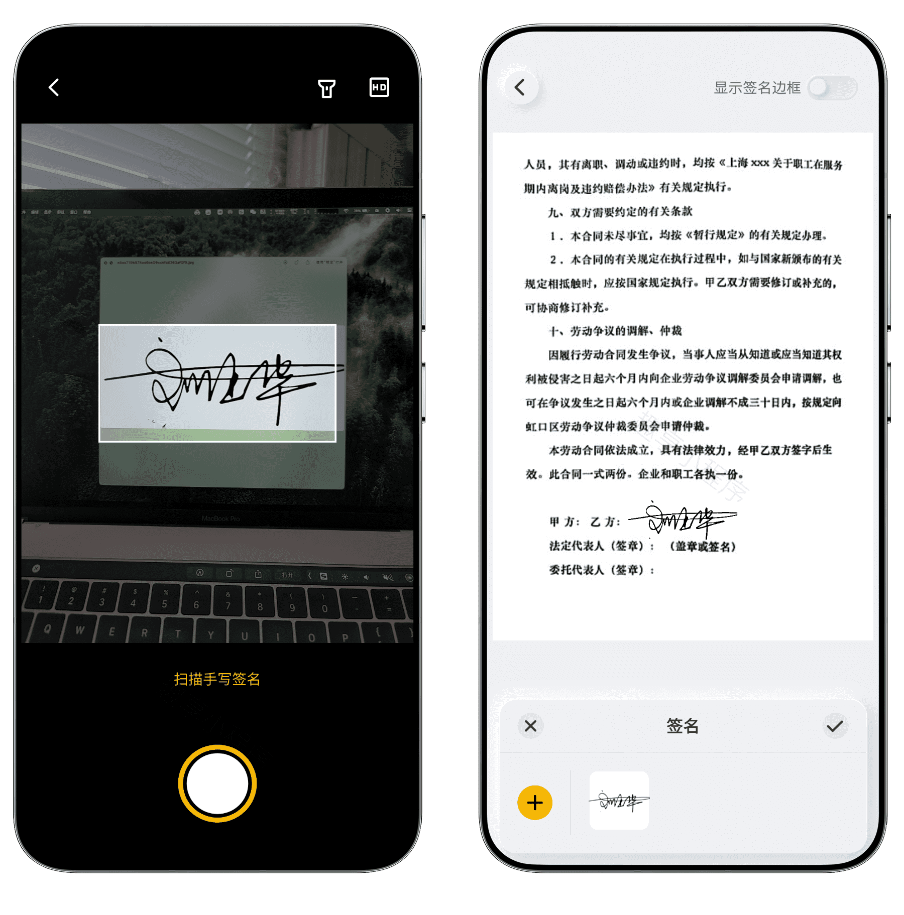图片[8]-布丁扫描完全免费版#无会员板块#所有功能免费#A057-FunShare·趣享