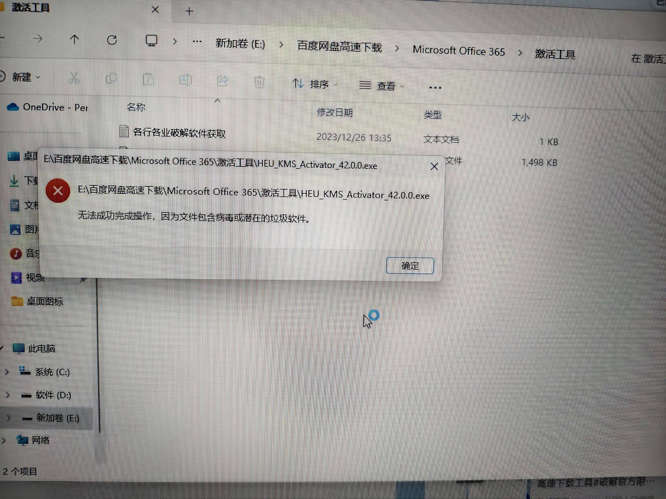评论图片-FunShare·趣享