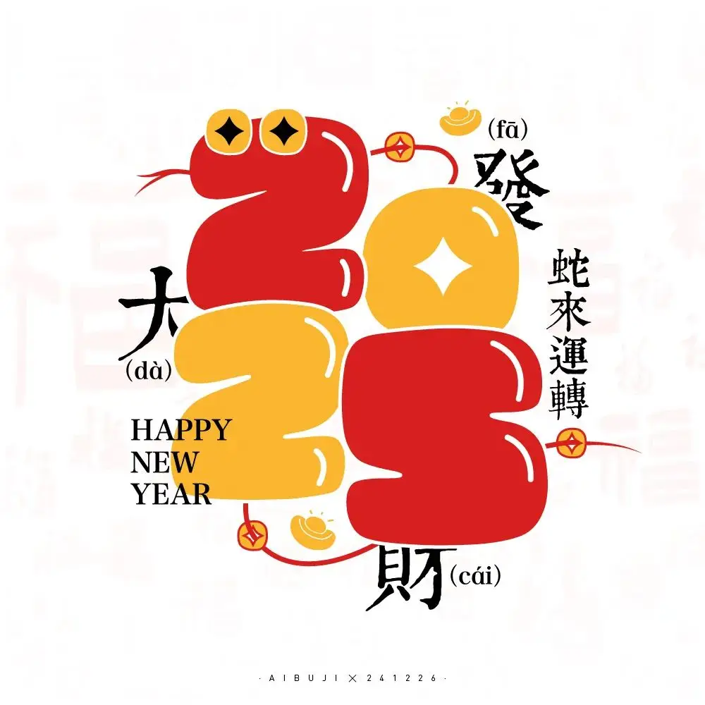 fenX的头像-FunShare·趣享