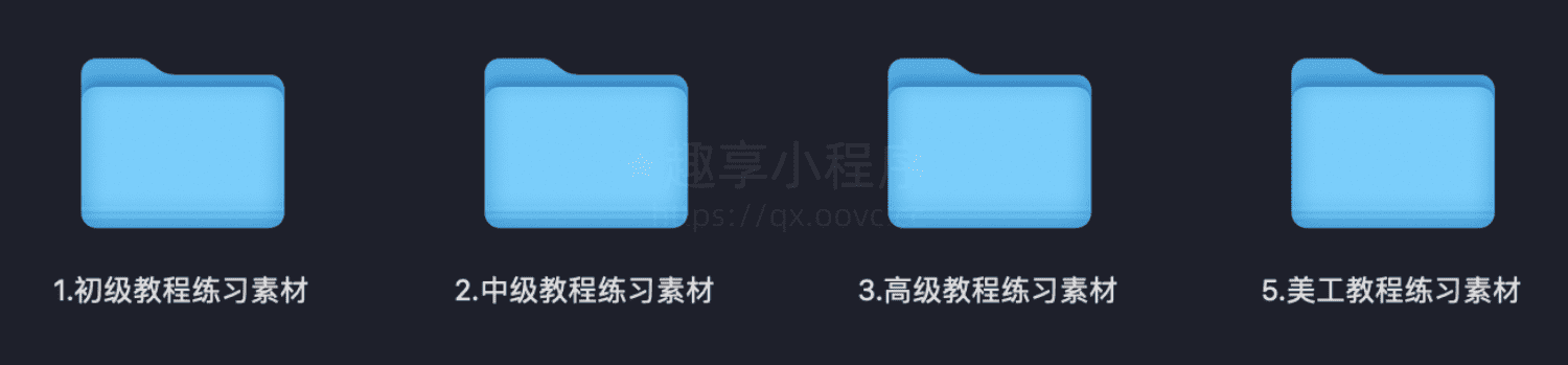 图片[8]-Photoshop精品课程#最全面细致的PS教程#附配套素材#A795-FunShare·趣享