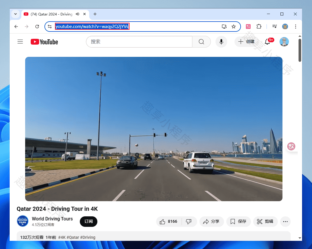 图片[7]-闪豆视频下载器#B站视频批量下载#YouTube视频下载#A790-FunShare·趣享