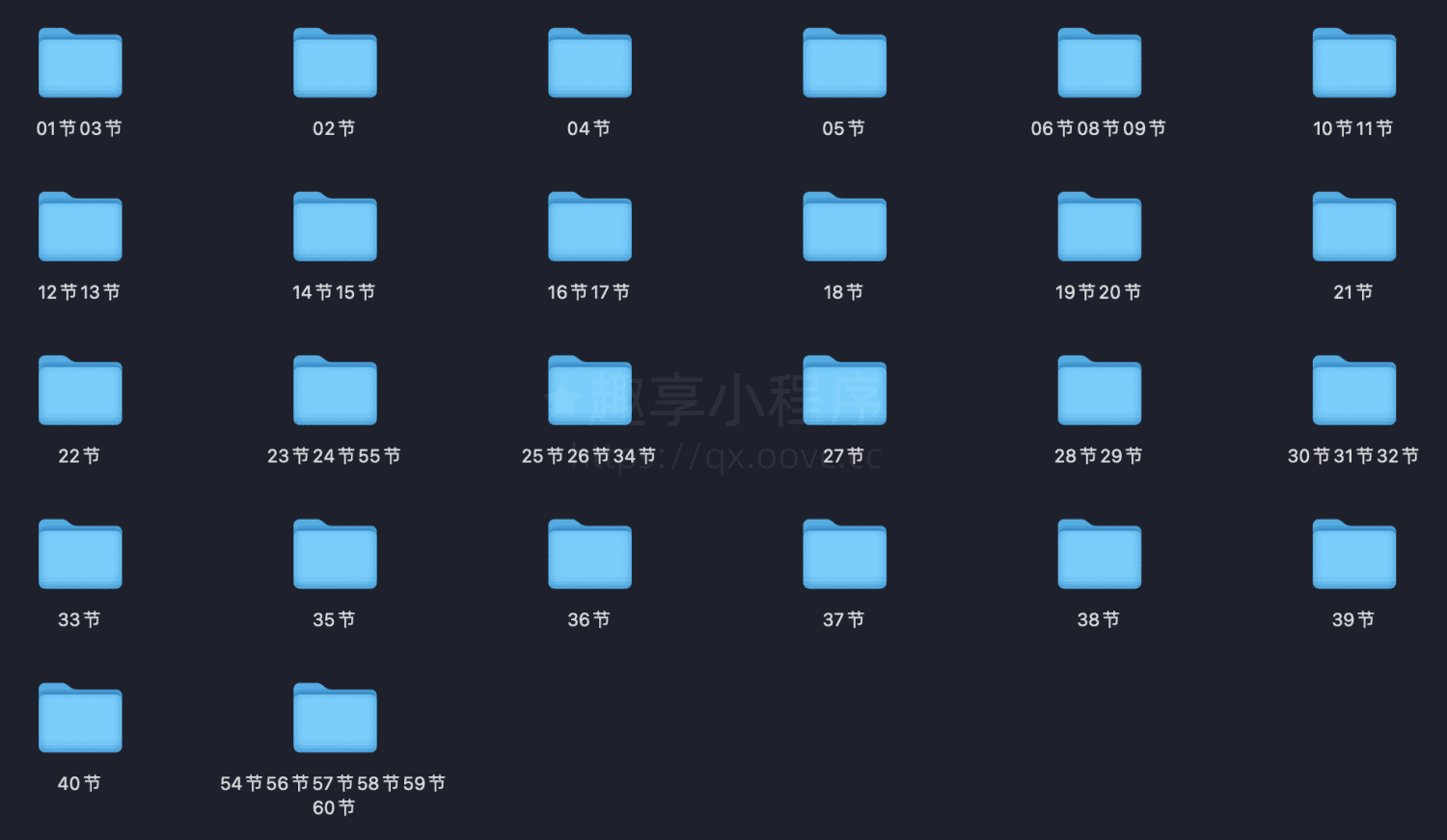 图片[9]-Photoshop精品课程#最全面细致的PS教程#附配套素材#A795-FunShare·趣享