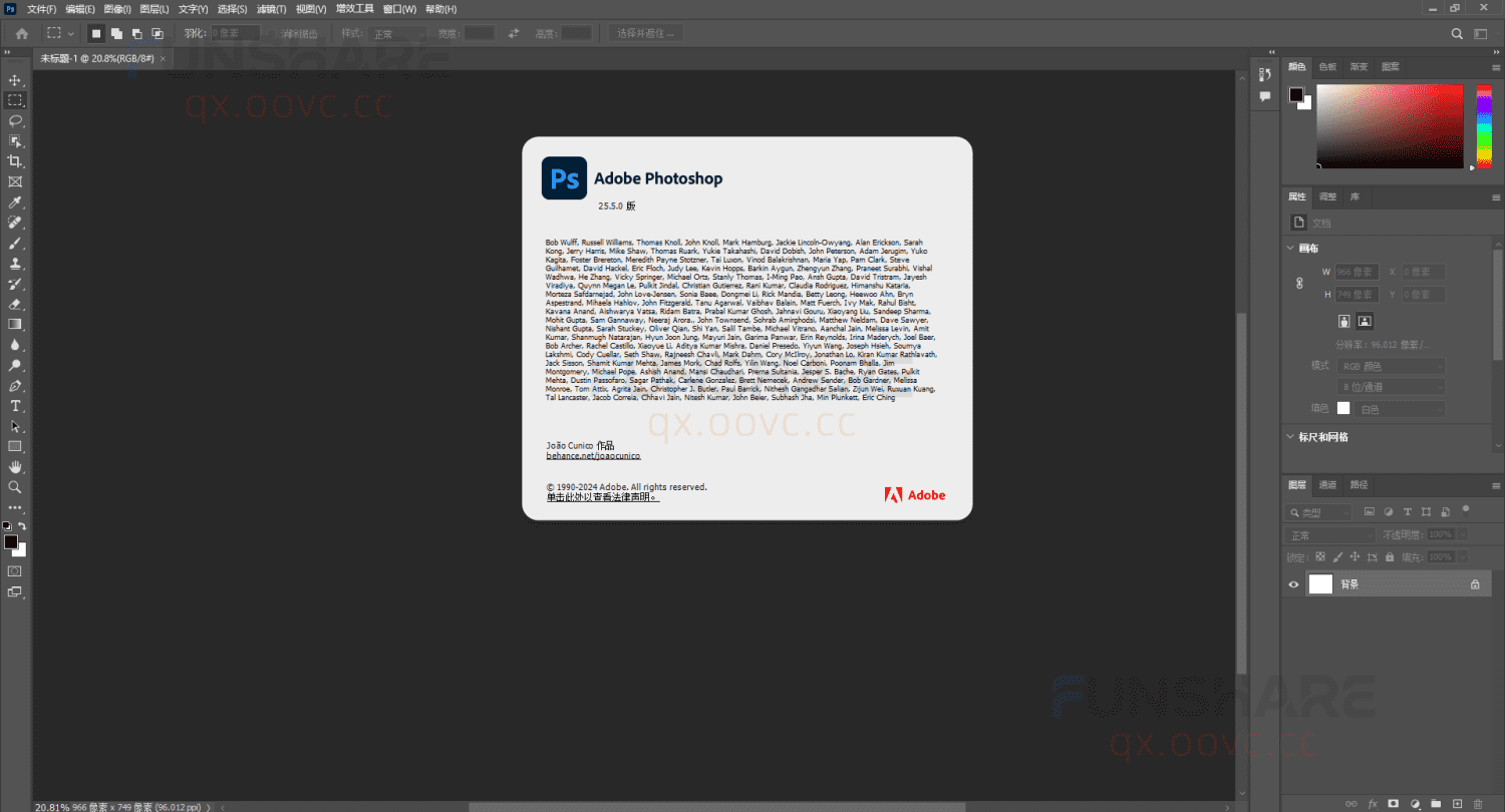 图片[6]-Adobe CC 2024 25.5.0大师版#集成主流Adobe软件#一键安装版#A814-FunShare·趣享