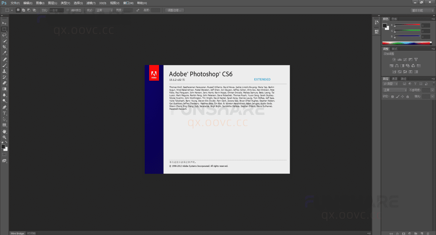 图片[8]-Adobe CS6大师版#集成全部主流CS6软件#一键安装版#A802-FunShare·趣享