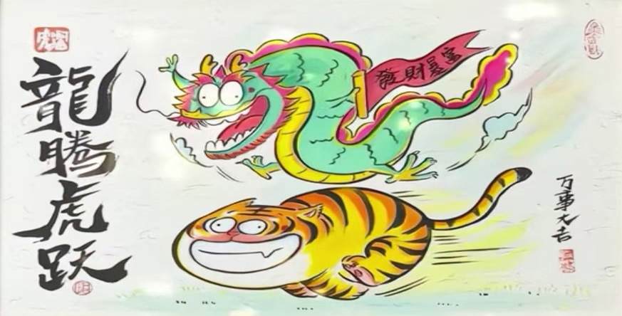用户封面