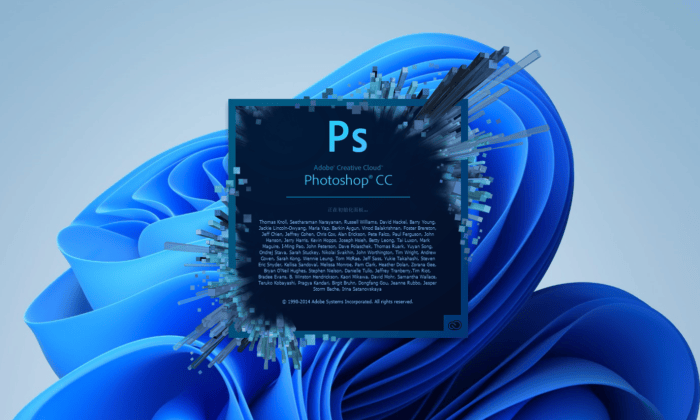 Adobe CC 大师版#集成主流Adobe软件#一键安装版#A803-FunShare·趣享
