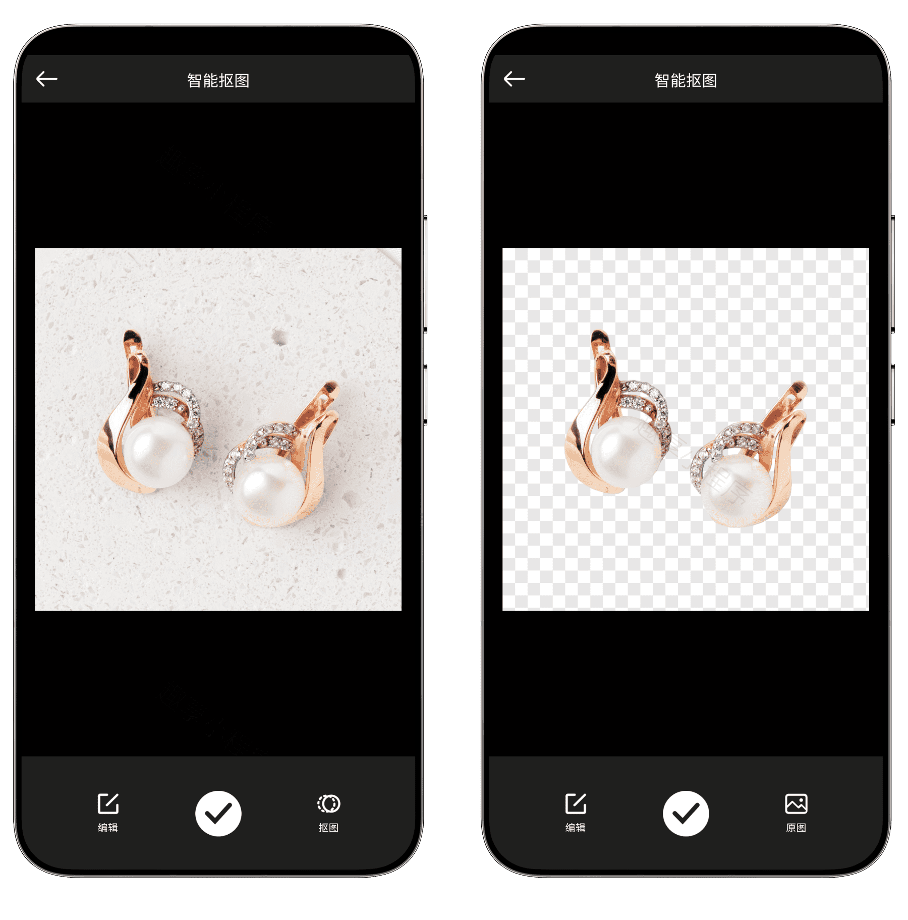 图片[3]-青柠设计高级版#价值268元#内置绘画生成#AI加持#A438-FunShare·趣享