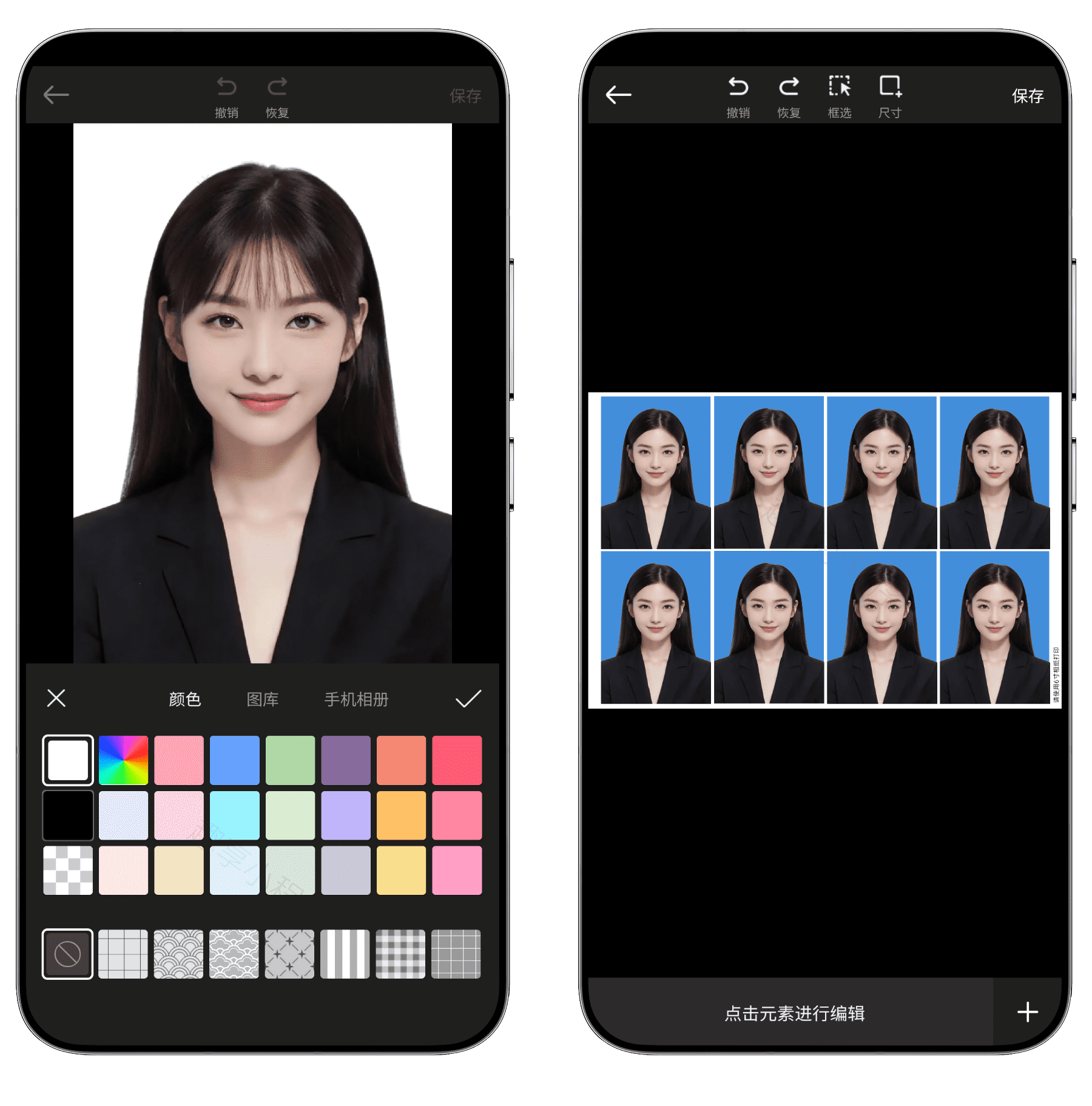 图片[8]-青柠设计高级版#价值268元#内置绘画生成#AI加持#A438-FunShare·趣享