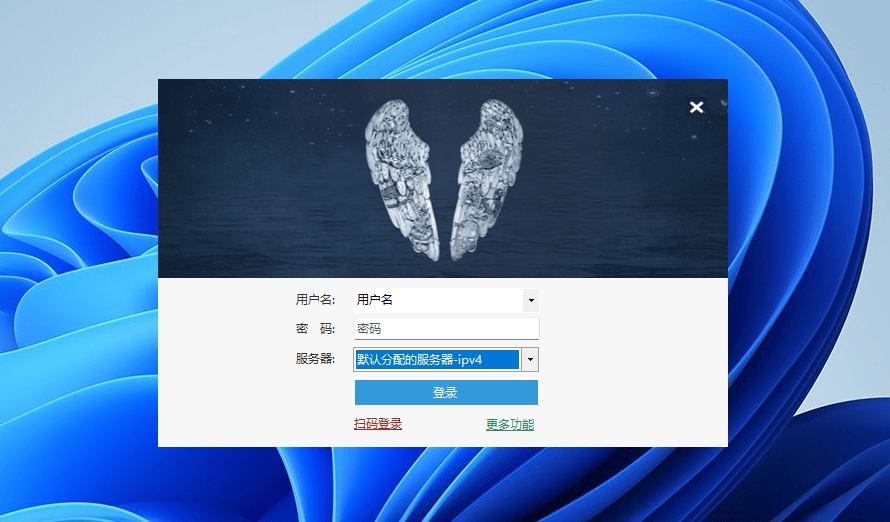 图片[2]-Bypass-分流抢票#高铁抢票神器#春运抢票#多线程技术#A906-FunShare·趣享