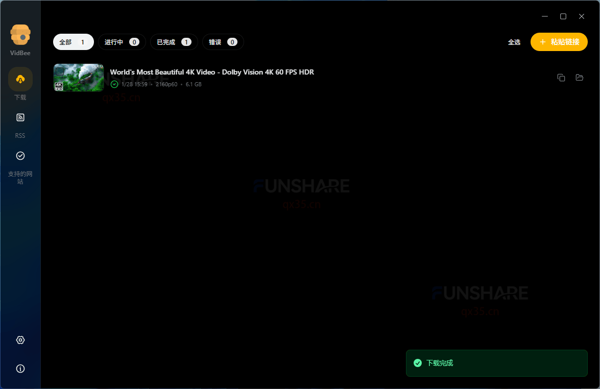 图片[13]-VidBee#支持全球1000+个主流视频平台#B站#YouTube#TikTok#A903-FunShare·趣享