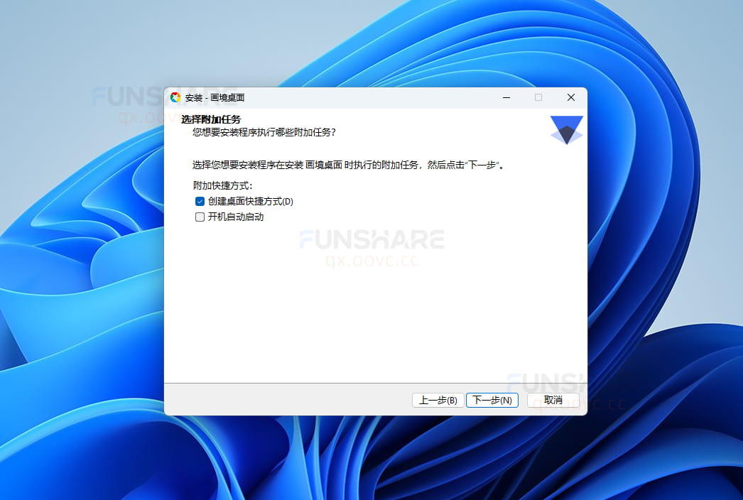 图片[4]-画境桌面#Windows动态桌面壁纸#电脑静态超清壁纸下载#A885-FunShare·趣享