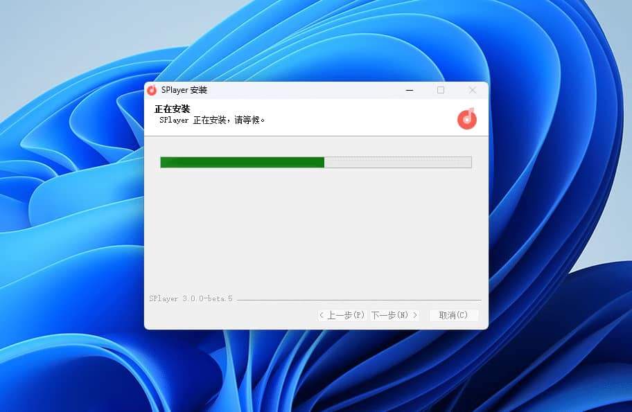 图片[4]-SPlayer#解锁网易云所有会员歌曲#解锁灰色歌曲#A888-FunShare·趣享
