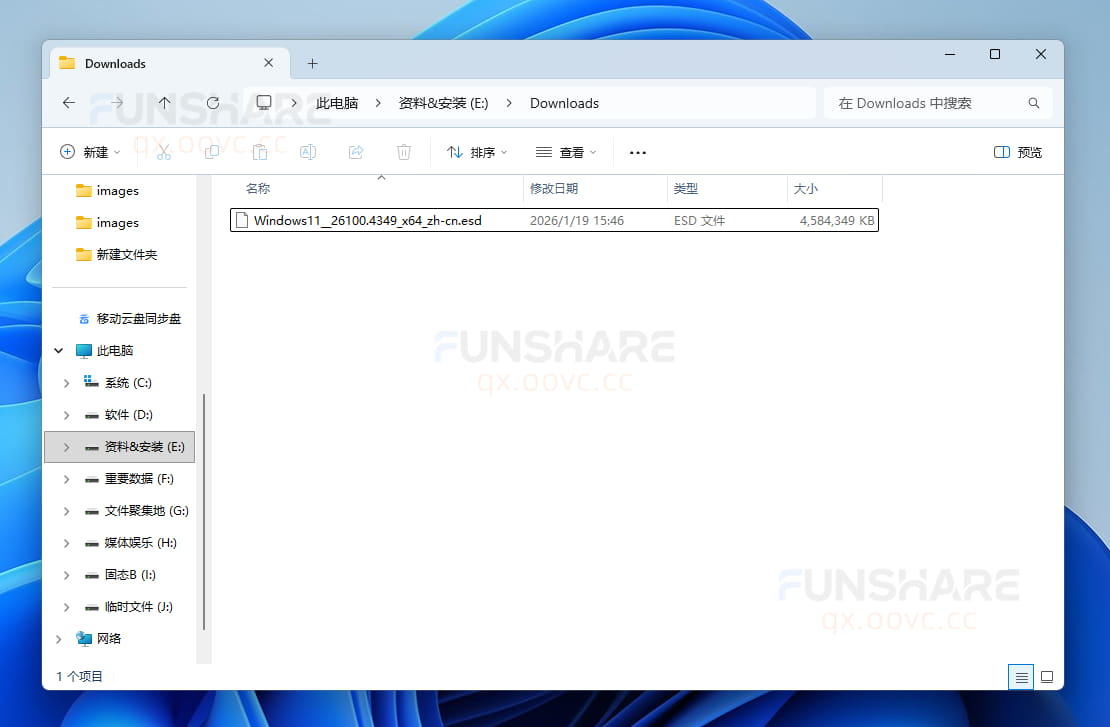 图片[7]-微软系统直链下载工具#免费下载正版Windows系统#A893-FunShare·趣享