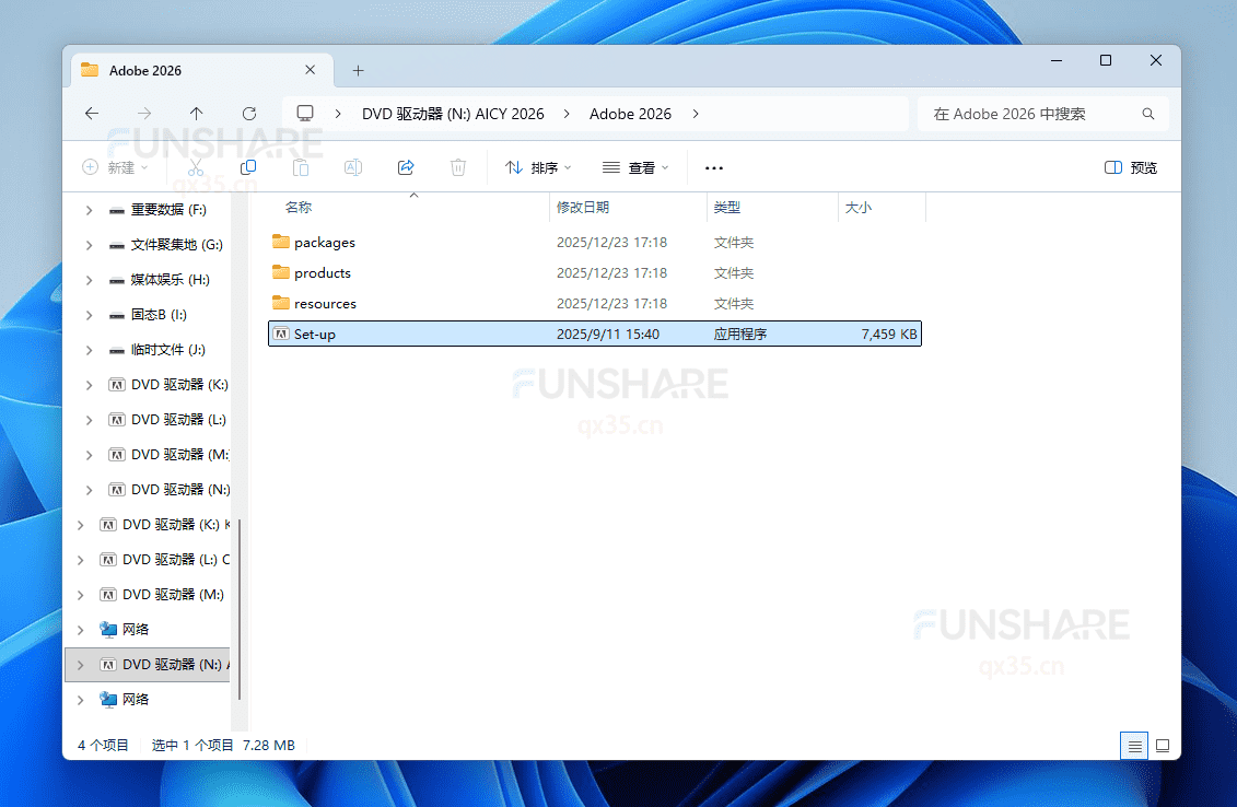 图片[1]-Adobe InCopy 2026（v21.1） 下载与安装教程#A912-FunShare·趣享