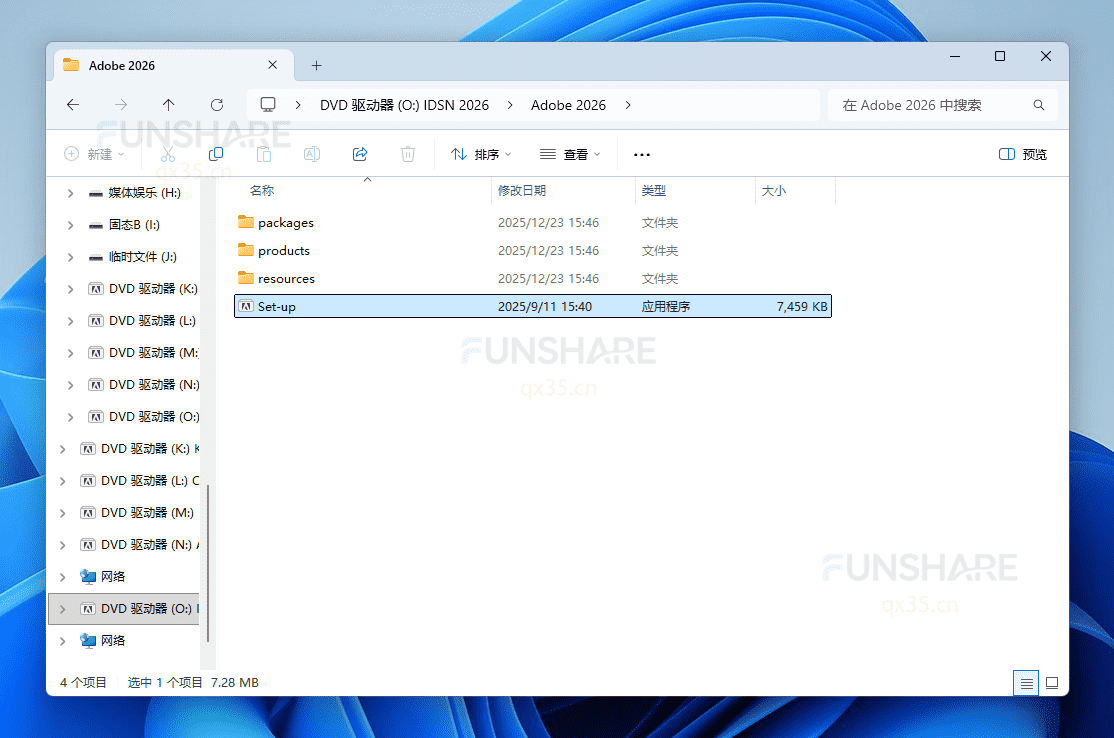 图片[1]-Adobe InDesign 2026（v21.1）下载与安装教程#A913-FunShare·趣享