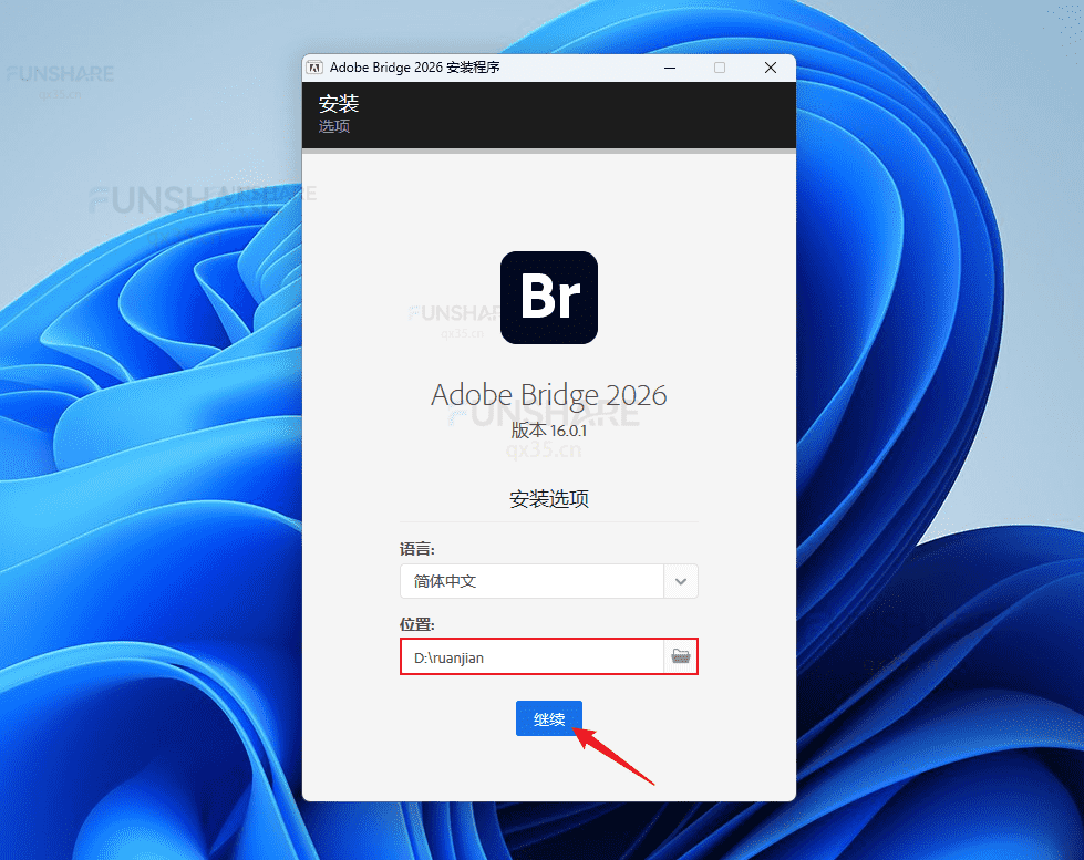 图片[2]-Adobe Bridge 2026（16.0.0.18） 下载与安装教程#A909-FunShare·趣享