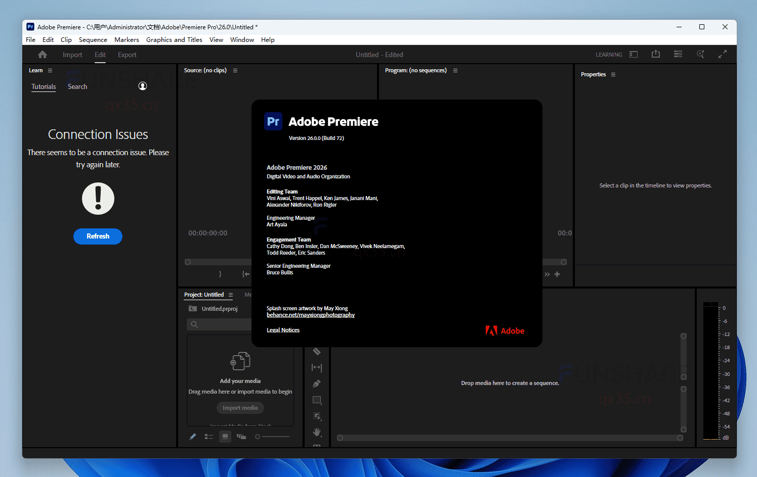 图片[5]-Adobe Premiere Pro 2026（v26.0.0）下载与安装教程#A916-FunShare·趣享