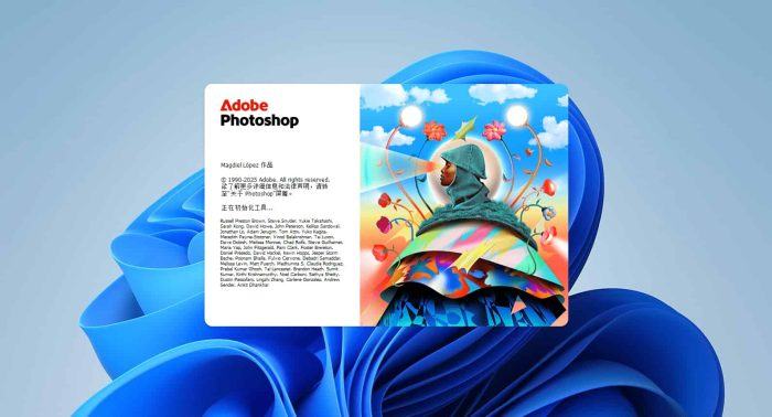 Adobe Photoshop 2026（v27.2.0）下载与安装教程#A918-FunShare·趣享