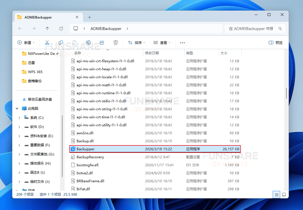 图片[1]-傲梅轻松备份#系统备份#磁盘备份#系统克隆#数据恢复#A942-FunShare·趣享