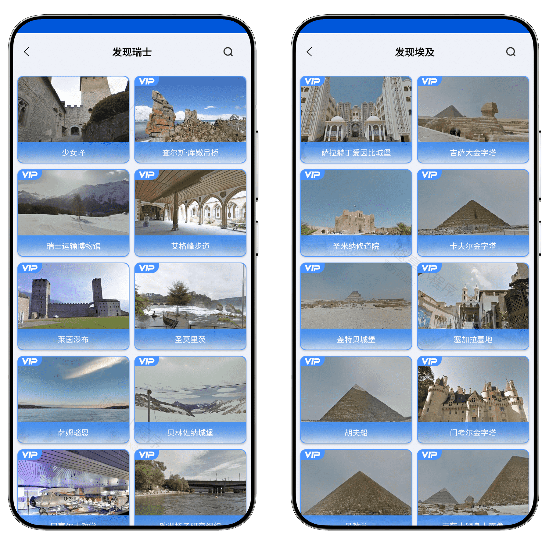 图片[4]-北斗狮卫星地图#高级版#超精度地图#街景#VR实景#A941-FunShare·趣享