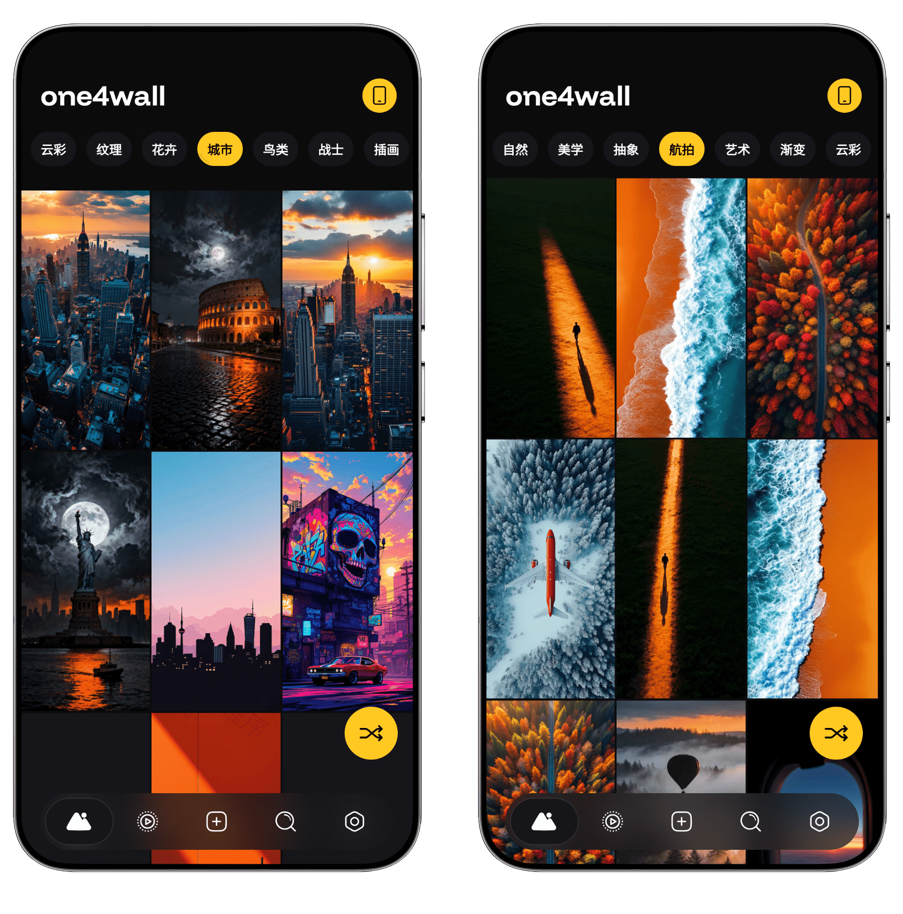 图片[5]-One4Wall#解锁PRO会员#超清壁纸下载#4K/8K画质#无限制下载#A938-FunShare·趣享