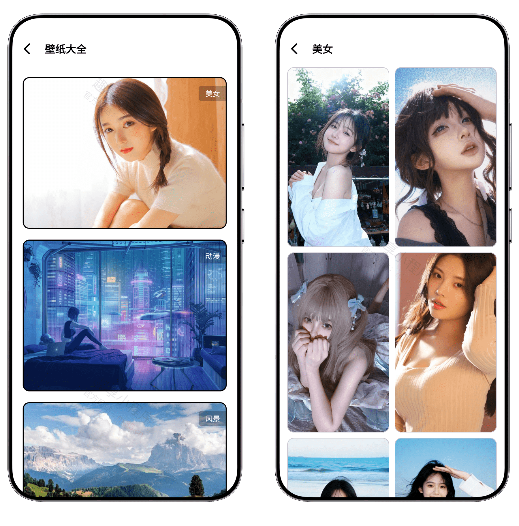 图片[6]-泡泡熊下载#高级版#磁力下载#音乐下载#短视频去水印#嗅探下载#A829-FunShare·趣享