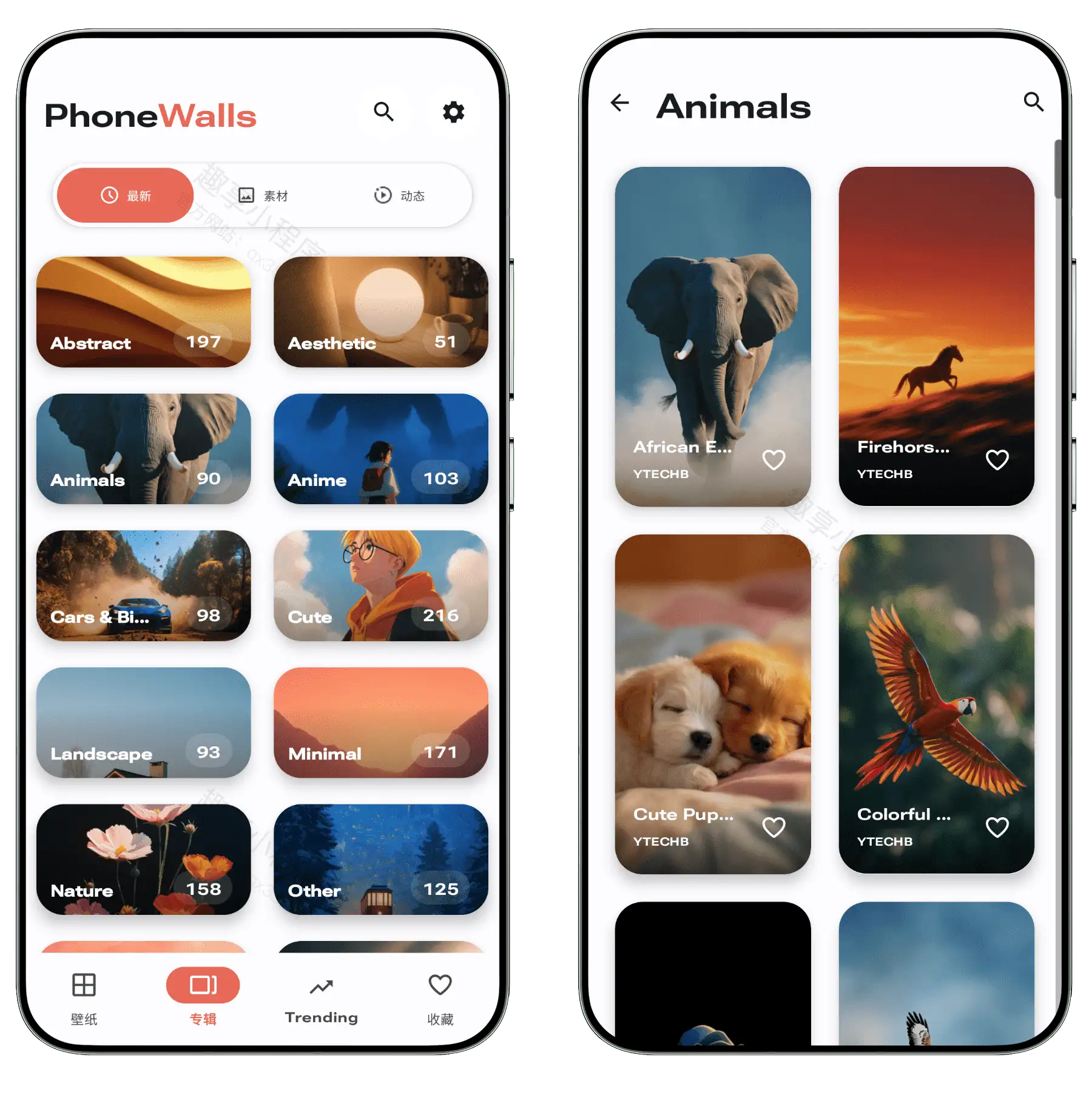 图片[2]-PhoneWalls#高级版#壁纸下载#涵盖主流手机品牌的历代原画壁纸#B003-FunShare·趣享