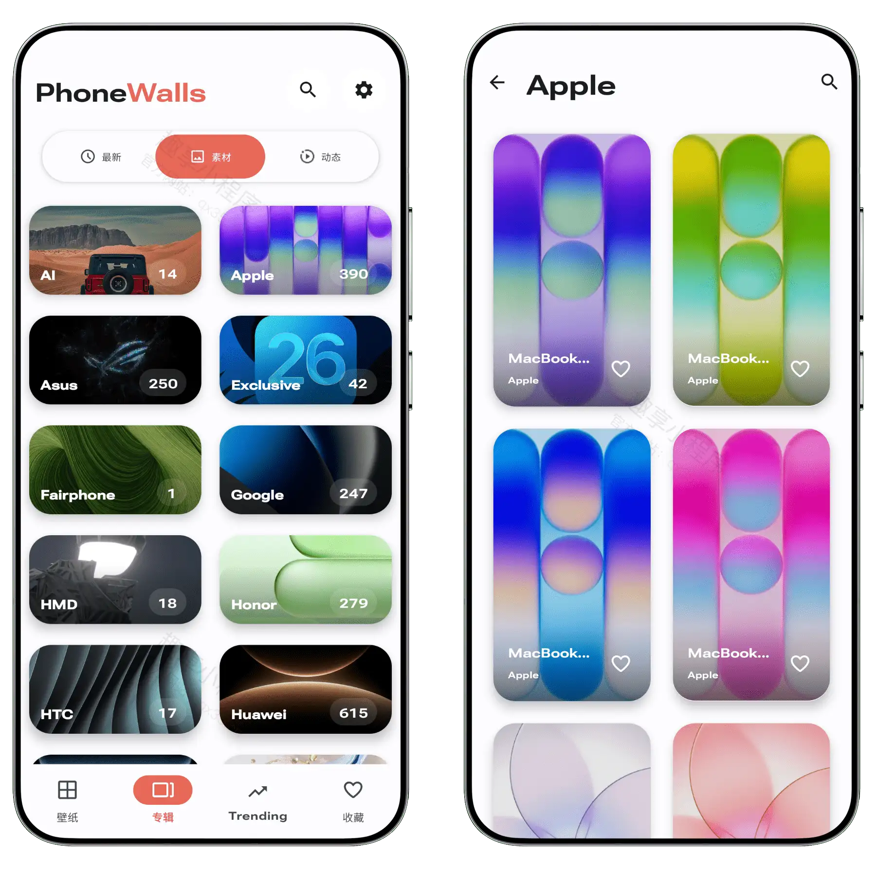 图片[3]-PhoneWalls#高级版#壁纸下载#涵盖主流手机品牌的历代原画壁纸#B003-FunShare·趣享